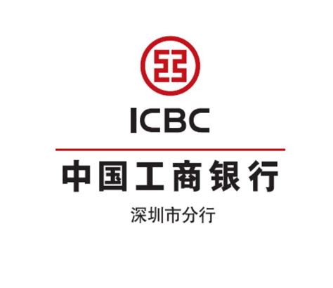 「上海中国银行股份有限公司上海市分行柜员工资待遇怎么样」-看准网