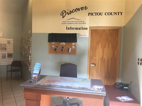 Information Centre 的图像结果