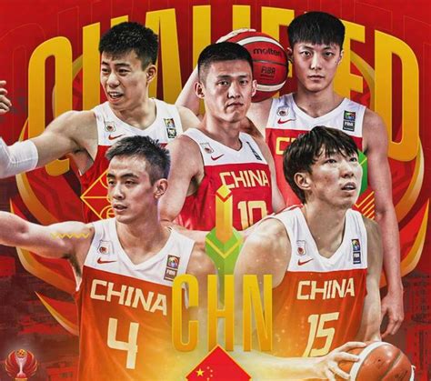 11月28日中国对战日本-2021年世预赛中国vs日本比赛分数介绍-最初体育网