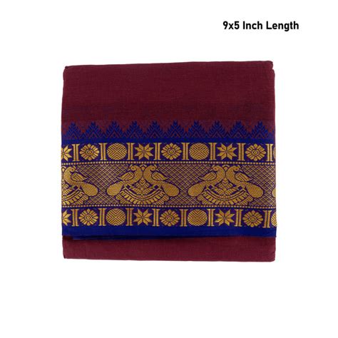 Maroon Veshti | Kaavi Veshti | Dhoti for Men