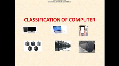 Class of Computer 的图像结果