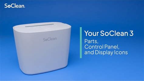 SoClean Support 的图像结果