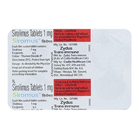 Siromus Tablet | Uses, Side Effects, Price | Apollo Pharmacy