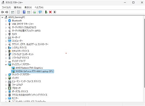 Image result for Screen Resolution Updates