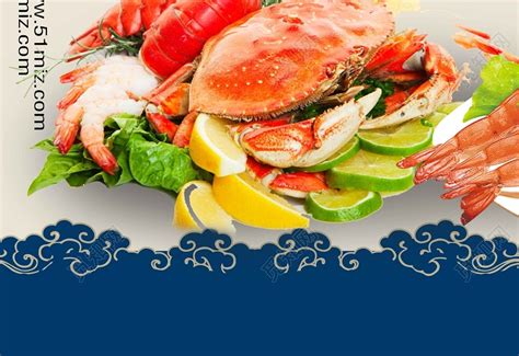 蓝色系日本系餐饮餐厅美食快餐料理风日本海鲜展板海报图片下载 - 觅知网