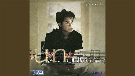 Anime Encrypting File System 的图像结果