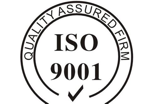 工厂做ISO9001认证常见的问题汇总-精准通检测认证机构