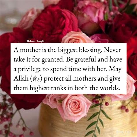 Islamic Mother Day Quotes