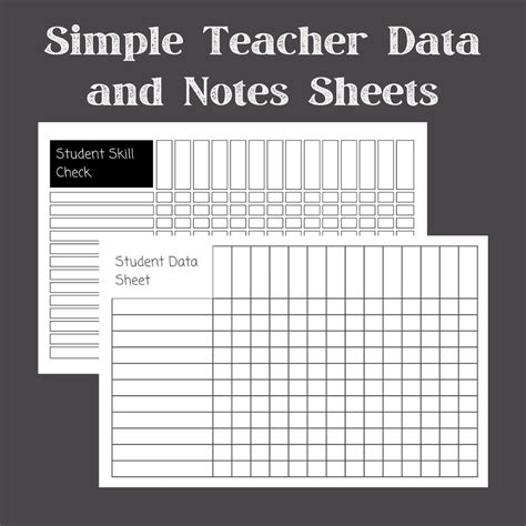 Student Data Collection Sheet 的图像结果