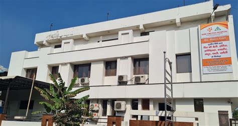 Top Nephrology Hospitals in Bulandshahr | Bajaj Finserv Health