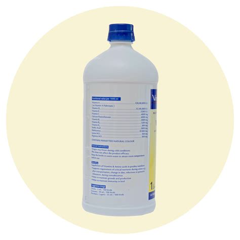 VITAGRO - Nutritional Supplement of Vitamins and Amino Acids for Poult ...