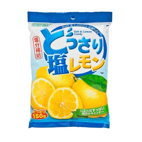 Sze Hing Loong Salt & Lemon Candy - 150g (Pack of 3) India | Ubuy