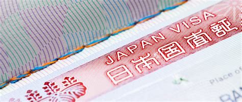 日本签证办理指南！ - 知乎