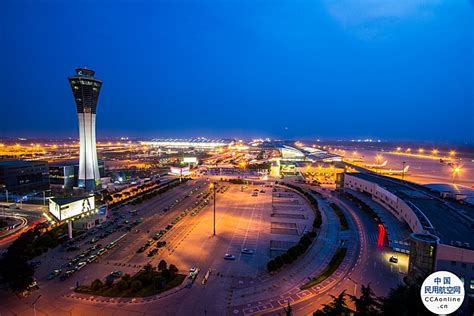 西安咸阳国际机场大力建设绿色机场 - 中国民用航空网