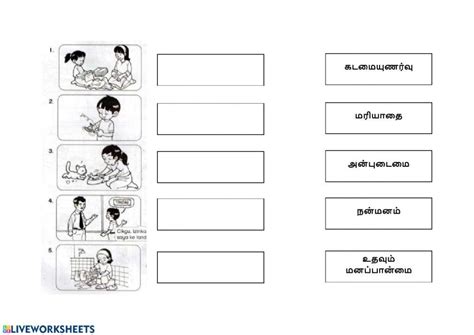 Moral Values Worksheet 的图像结果