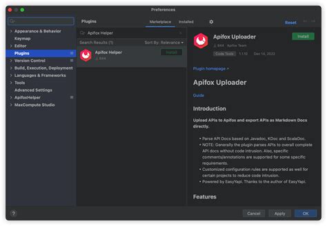 Simple Swagger in Spring Boot 3 的图像结果