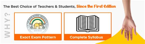 (OLD EDITION) Arihant i Succeed ICSE Sample Papers Maths Class 10th for ...