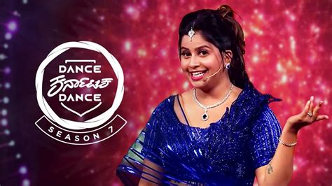 Dance Karnataka Dance Season 7 TV Serial - Watch Dance Karnataka Dance ...