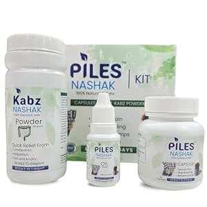 Goodveda Piles Nashak Kit | Herbal Relief for Hemorrhoids | Capsule ...