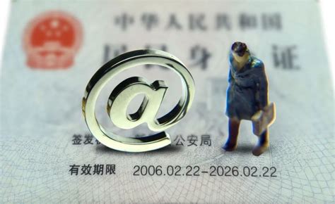 德阳市公安局经开区分局开通高考办理居民身份证“绿色通道”为高考护航 - 封面新闻