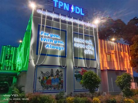 TP Northern Odisha Distribution Limited