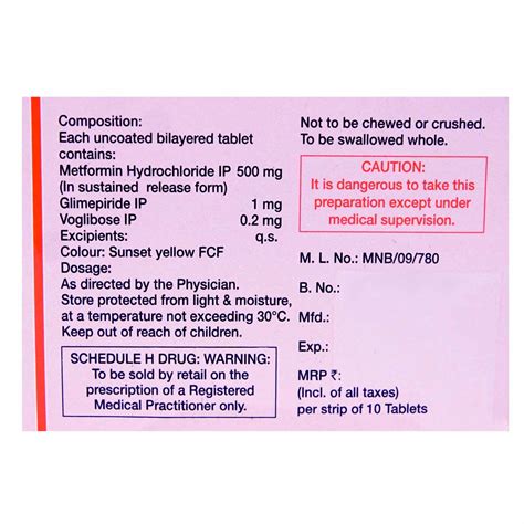 TriMegavog 1 Tablet 10's Price, Uses, Side Effects, Composition ...