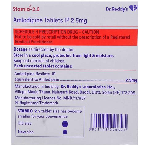 Stamlo-2.5 Tablet | Uses, Side Effects, Price | Apollo Pharmacy
