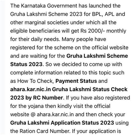 write about gurah Lakshmi scheme - Brainly.in