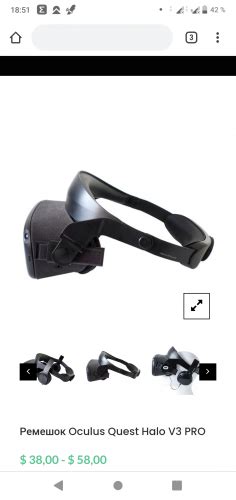 Meta (Oculus) Quest/Quest 2/Quest 3/Quest 3S - Покупка - 4PDA