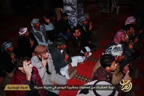 ISIS Photo Report Shows Dozens from Albu Nimr Tribe 'Repenting' and ...