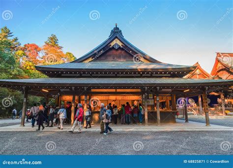 Ise Jingu Naiku(Ise Grand Shrine - Inner Shrine) in Ise City, Mie ...