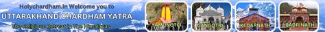 Chardham Yatra Route Map | Uttarakhand Char Dham Yatra Road Route Map