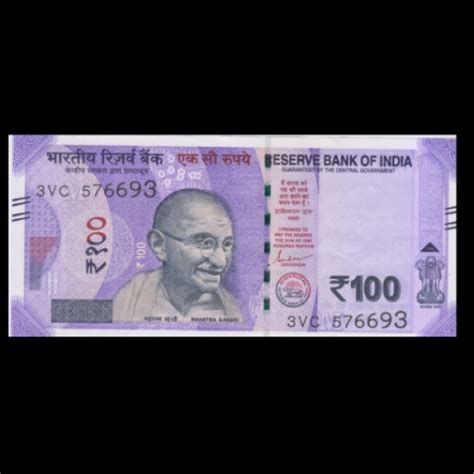 100 Indian Rupee Note Mahatma Gandhi New Series(Sanchi Stupa/Rani Ki ...