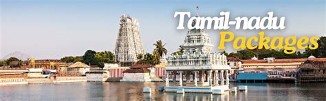 StarFlyer: Tamil Nadu Holiday Packages