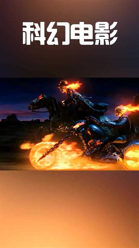 恶灵骑士：漫威世界中少数自带坐骑的超级英雄|超级英雄|恶灵骑士|漫威_新浪新闻