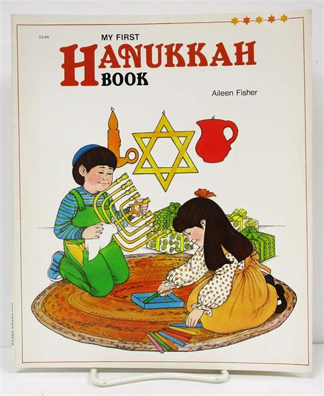 My First Hanukkah Book (My First Holiday Books) : Fisher, Aileen L ...