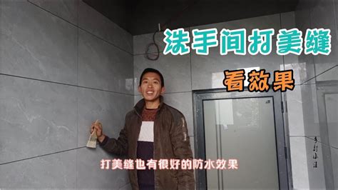 湖南怀化小伙农村建房搞装修，洗手间做得好，师傅是高手 - YouTube