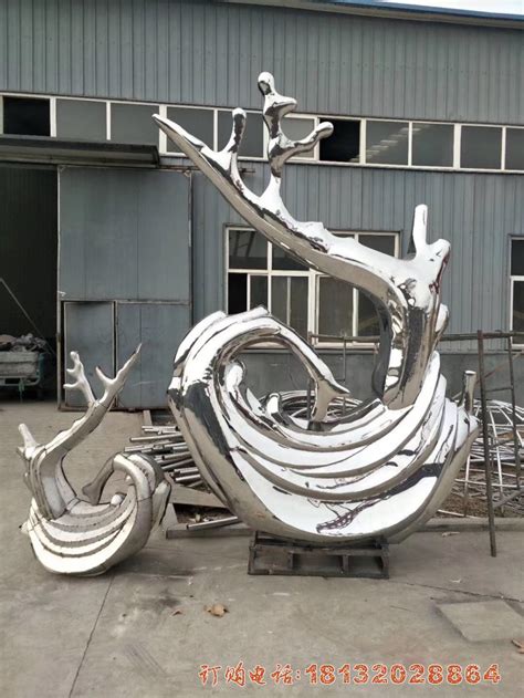 不锈钢抽象海浪浪花雕塑 园林景观雕塑-佳鸿雕塑厂