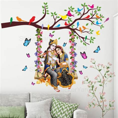 Wall Stickers Online in India | Flipkart | 29-Apr-25