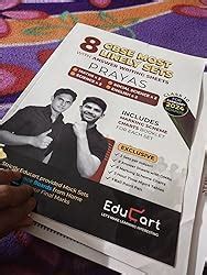 (Old) Educart Prayas CBSE Class 10 Sets 2024 - Maths Basic, Standard ...