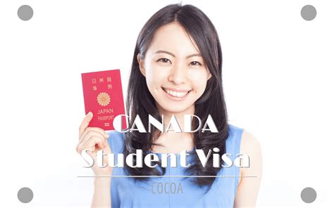 Visa留学办卡中心 | Visa