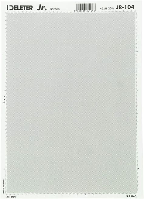 Deleterscreen Tone Jr Jr 104 Dot Pattern 42 5l 10 | Desertcart INDIA