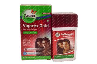 Zandu Vigorex Gold Capsule 20 - Uses, Side Effects, Dosage, Price ...
