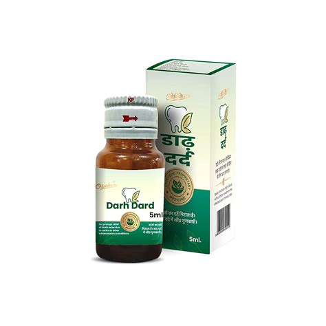 Buy Orichem Ayurvedic Medicine Darh Dard | Toothache Sensitivity Relief ...