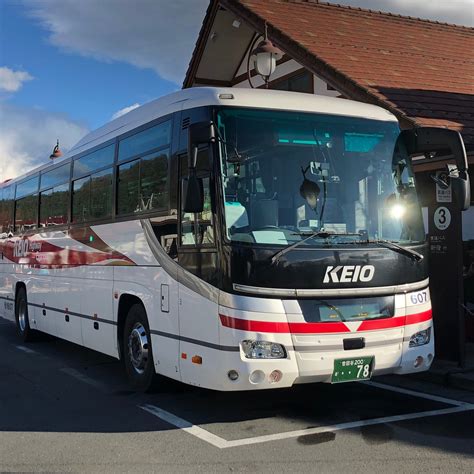 KEIO BUS - All You Need to Know BEFORE You Go 2026 (with Photos ...