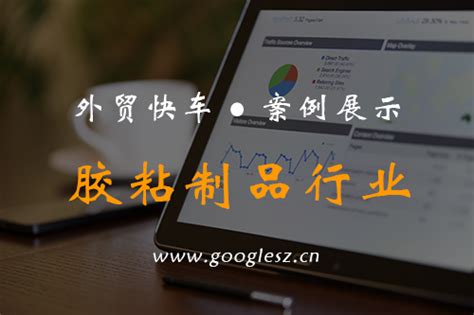 谷歌在深圳开设办事处 供中国员工出差使用 - 行业动态_新闻中心频道 - 企业网D1Net - 企业IT 第1门户