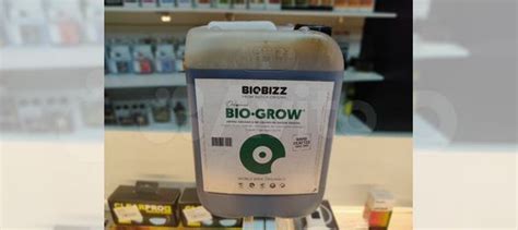BioBizz Bio-Grow органическое удобрение 5л купить в Санкт-Петербурге ...