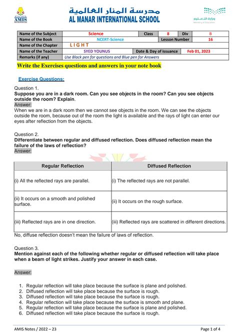 Class 10 Ch.16 Science Notes 的图像结果