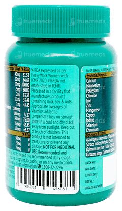 Supradyn Immuno Tablet 30 - Uses, Side Effects, Dosage, Price | Truemeds
