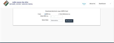 Voting Card 的图像结果